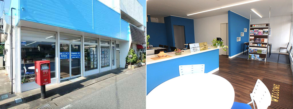 富士山とヨット、南総ユニオン株式会社 外観