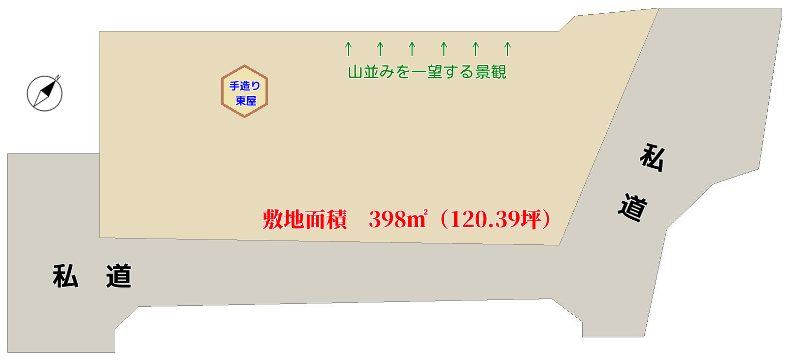 千葉県館山市岡田の土地　敷地図