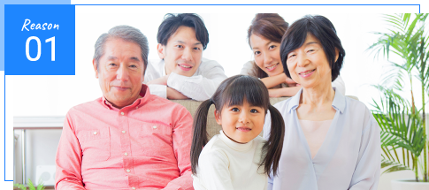 千葉県館山市の不動産売却、買い取り