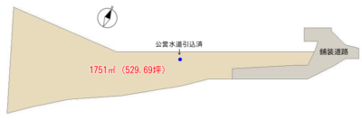 売地　鴨川市平塚　1751.00㎡（529.69坪）　830万円 物件概略図