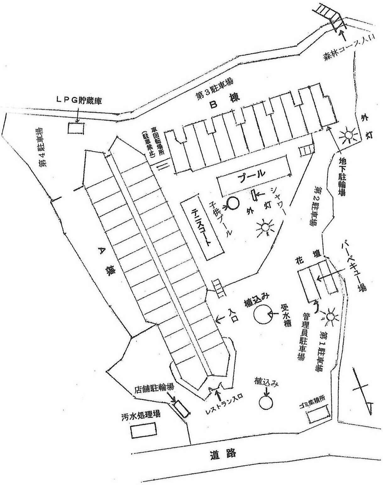 館山市洲崎ロイヤルマンション敷地概略図