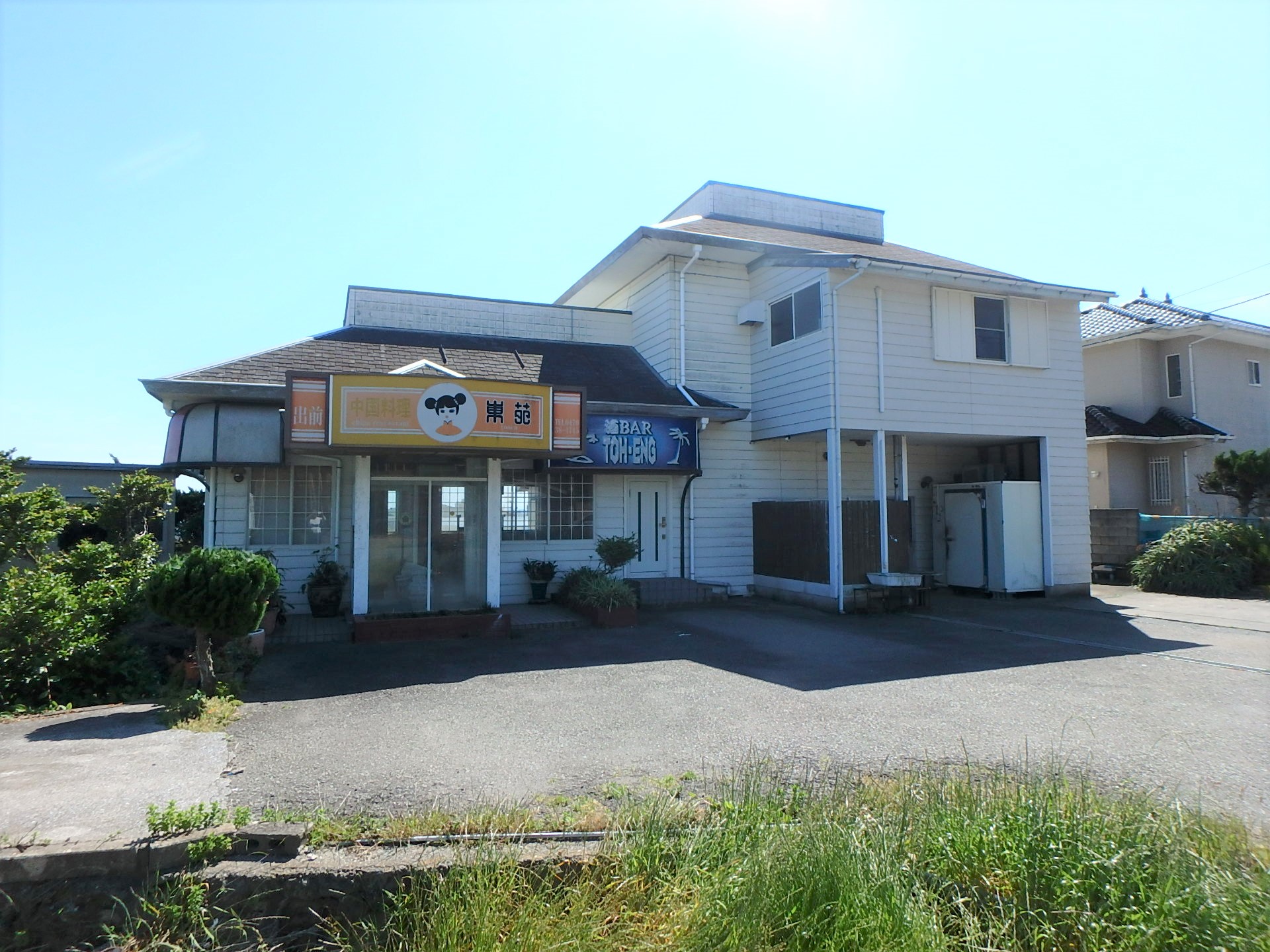 千葉県南房総市白浜町滝口の不動産、店舗付き住宅、飲食店、海が見える、ご商談中
