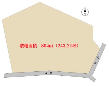 売地　館山市犬石　804㎡（243.21坪）　480万円 物件概略図