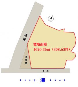 海前売地　南房総市千倉町白間津　1020.36㎡（308.65坪）　1億2000万円 物件概略図