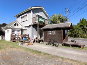 千葉県南房総市千倉町の不動産、中古戸建て、海が目の前、海一望、千倉ポイント、南東に開け陽当り良好