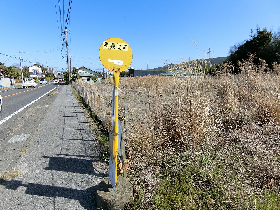 広大売地　鴨川市仲　公簿2239.00㎡（677.29坪）　3800万円 サムネイル画像2