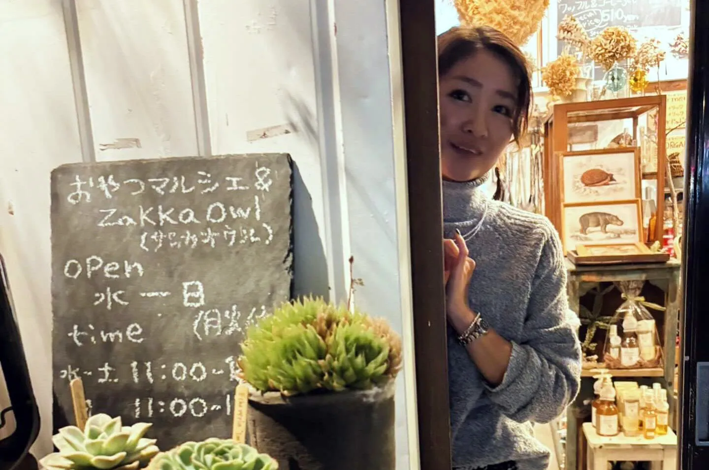 【職場の一つ、「おやつマルシェ&ZakkaOwl 」】