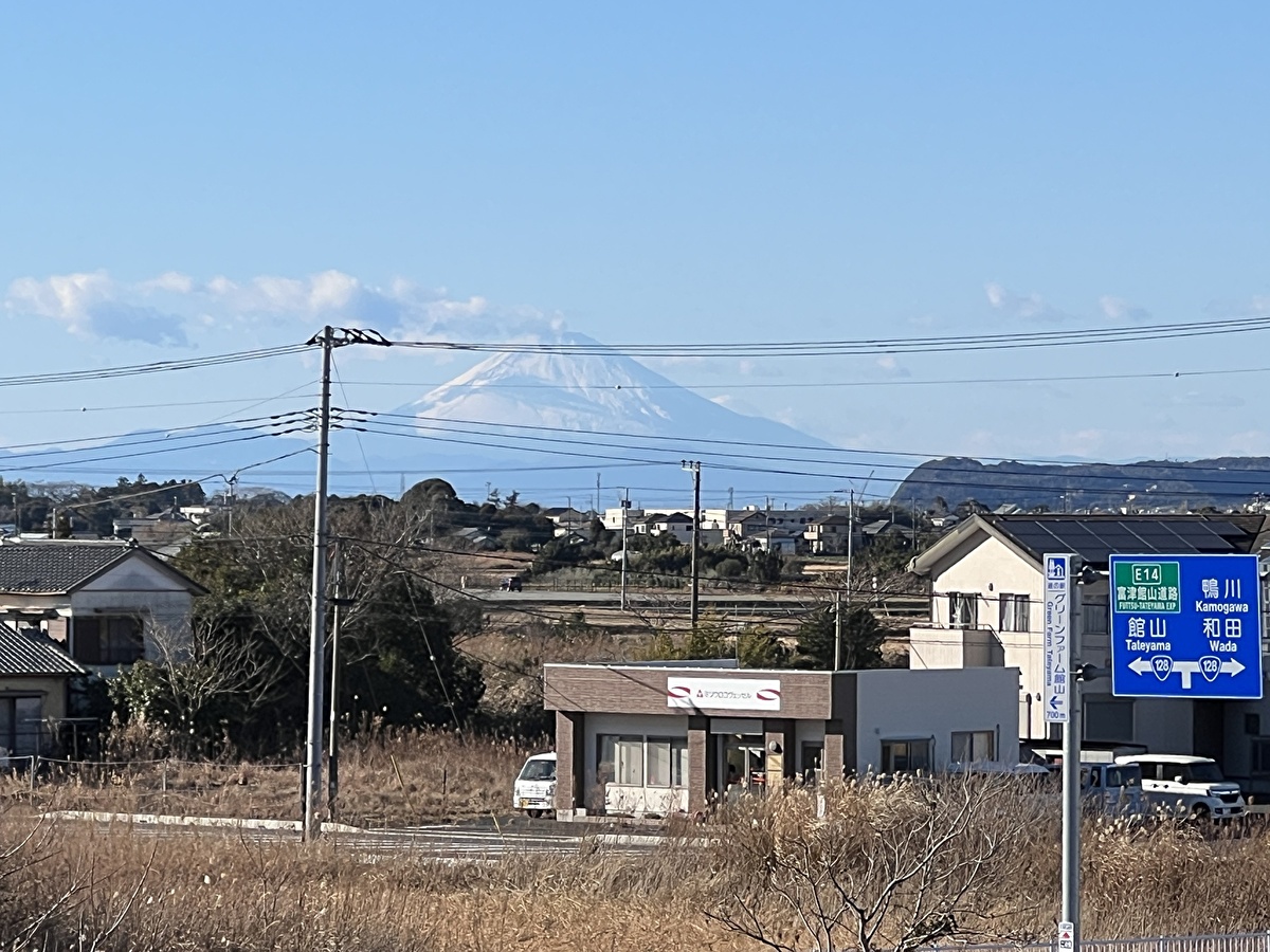 売家 館山市二子 3LDK ご成約済 サムネイル画像2