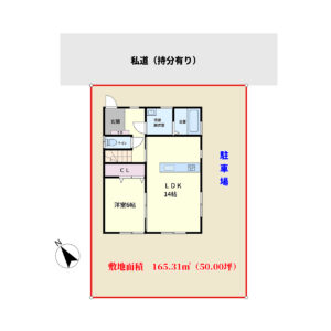 売家　館山市高井　4LDK　1750万円 物件概略図