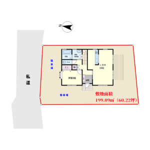 売家　館山市那古　4LDK　1630万円 物件概略図