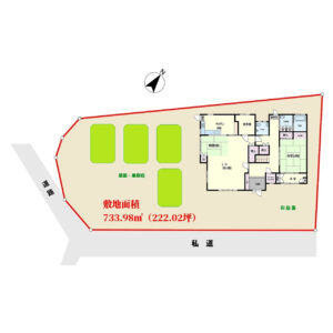 菜園付大型売家　館山市布沼（めぬま）　5SLDK　3650万円 物件概略図