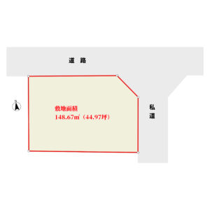 売地　館山市北条　148.67㎡（44.97坪）　500万円 物件概略図