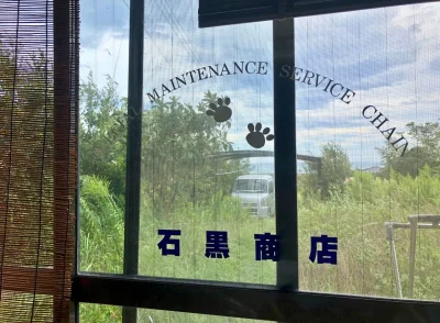  サムネイル画像1