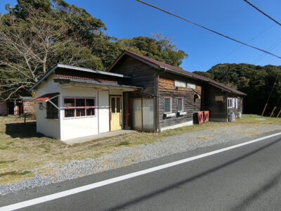 売店舗兼住宅 館山市神余（かなまり） 2R＋店舗他 1500 サムネイル画像1