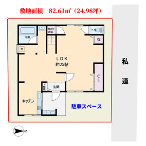 海浜売家　館山市船形　1LDK　1100万円 物件概略図