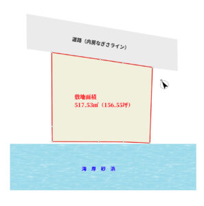 海前土地 館山市船形 517.53㎡(156.55坪) 8300万円 物件概略図
