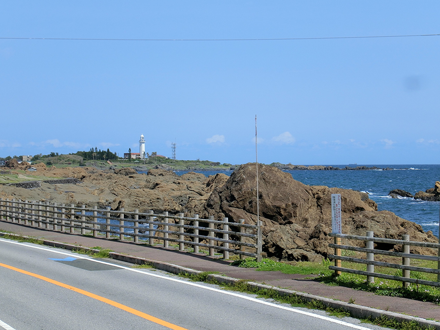 海前広大売地　南房総市白浜町滝口　実測2481㎡（750.50坪）　4700万円 サムネイル画像2