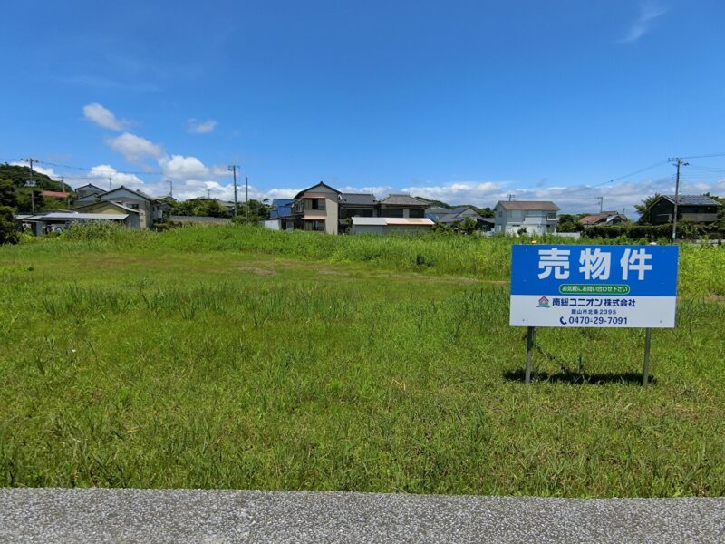 海望売地 南房総市千倉町白子 実測1521.62㎡（460.28坪） 3680 サムネイル画像1